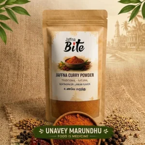 Jaffna Curry Powder